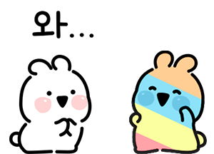 무지개 댄스를 추는 총총과 그걸 보는 총총
